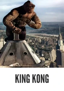 King Kong 1933 Colorized