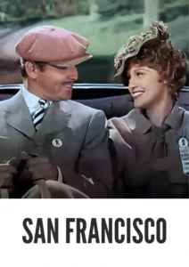 San Francisco 1936 Colorized