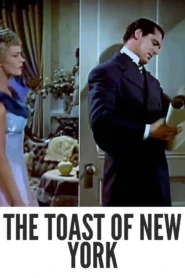 The Toast of New York 1937 Colorized