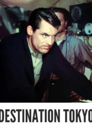 Destination Tokyo 1943 First Early Colored Films Version