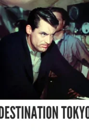 Destination Tokyo 1943 Colorized