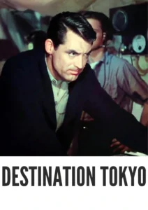 Destination Tokyo 1943 Colorized