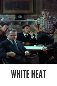 White Heat 1949 First Early Colored Films Version
