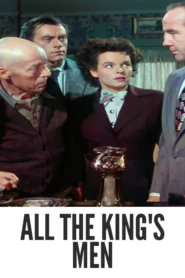 All the King’s Men 1949 First Early Colored Films Version