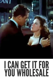 I Can Get It for You Wholesale 1951 First Early Colored Films Version