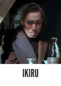 Ikiru 1952 Colorized