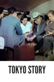 Tokyo Story 1953 First Early Colored Films Version