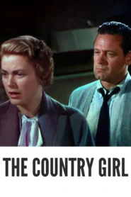 The Country Girl 1954 First Early Colored Films Version