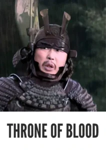 Throne of Blood 1957 Colorized