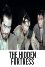 The Hidden Fortress 1958 First Early Colored Films Version