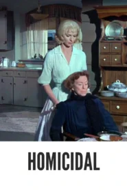 Homicidal 1961 First Early Colored Films Version