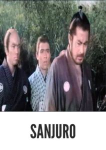 Sanjuro 1962 Colorized