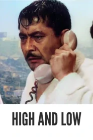 High and Low 1963 First Early Colored Films Version