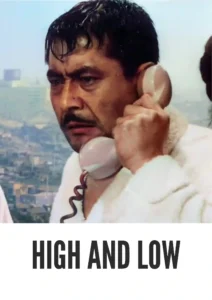 High and Low 1963 Colorized