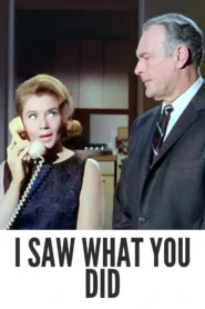 I Saw What You Did 1965 First Early Colored Films Version
