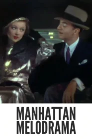 Manhattan Melodrama 1934 Colorized