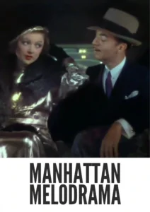 Manhattan Melodrama 1934 Colorized