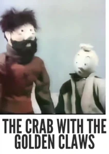 The Crab with the Golden Claws 1947 Colorized