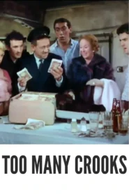 Too Many Crooks 1959 Colorized