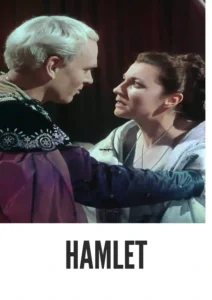 Hamlet 1948 Colorized