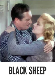 Download Black Sheep (1935) Colorized HD | Edmund Lowe | Crime Comedy Caprice