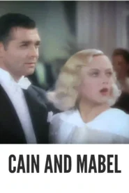 Download Cain and Mabel (1936) Colorized HD | Clark Gable | Musical Romance Comedy | Marion Davies