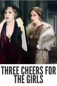 Download Three Cheers for the Girls (1943) Colorized HD | Virginia O’Brien | Musical Revue Extravaganza